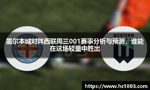 熊猫体育官方网站