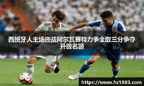 熊猫体育h5
